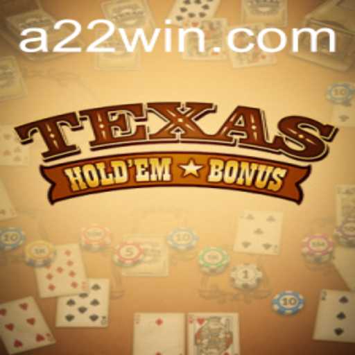 Mastering Texas Hold'em Bonus: A Comprehensive Guide to Winning Strategies